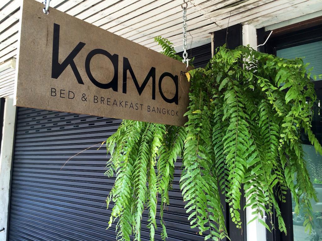 Kama Bangkok Banguecoque Exterior foto